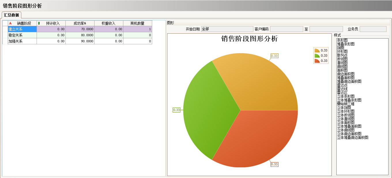 工厂上完开云(www.kaiyun.com)官方网站-登录入口
还需做什么