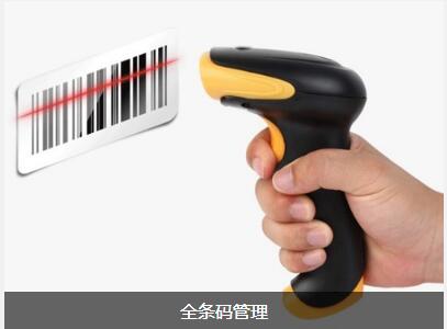 开云(www.kaiyun.com)官方网站-登录入口
对企业内部控制四大影响