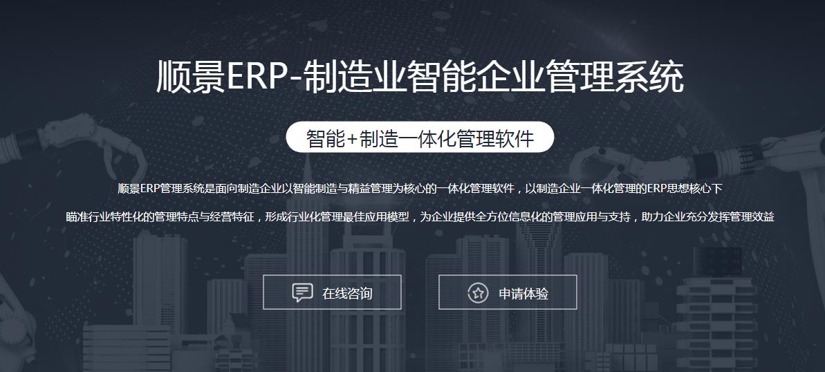 开云(www.kaiyun.com)官方网站-登录入口

