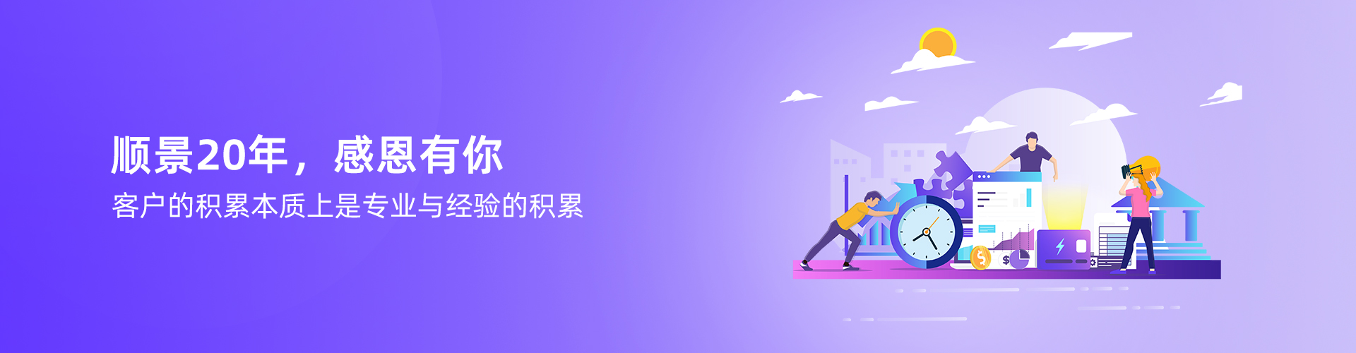 开云(www.kaiyun.com)官方网站-登录入口
