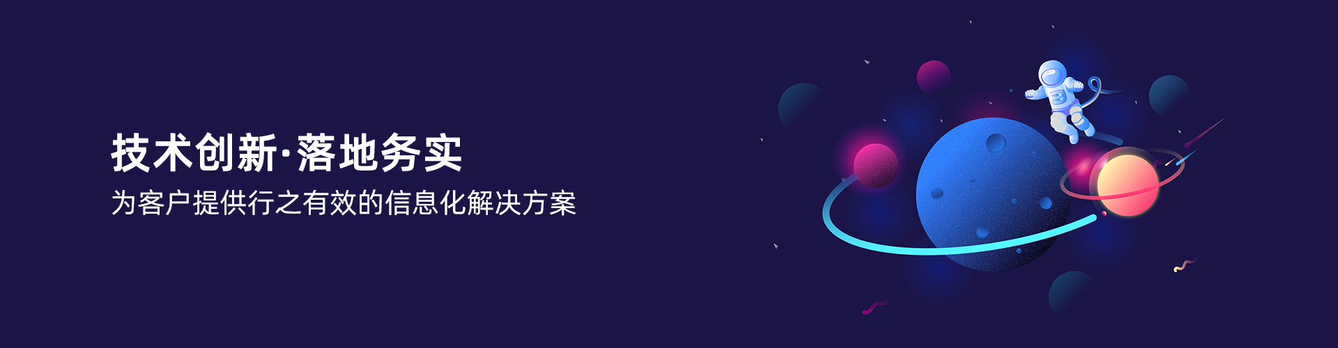 开云(www.kaiyun.com)官方网站-登录入口

