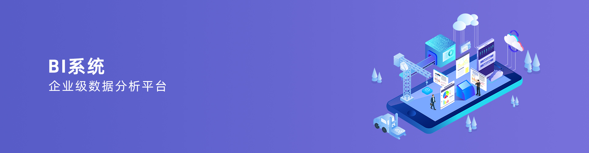 开云(www.kaiyun.com)官方网站-登录入口
